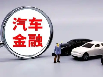 罗庄押车贷款不是本人可以么?
